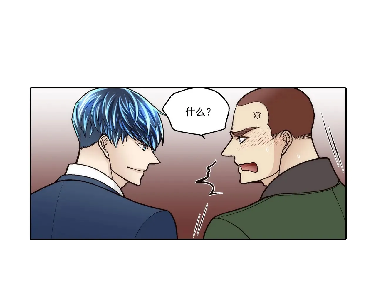 第175话12