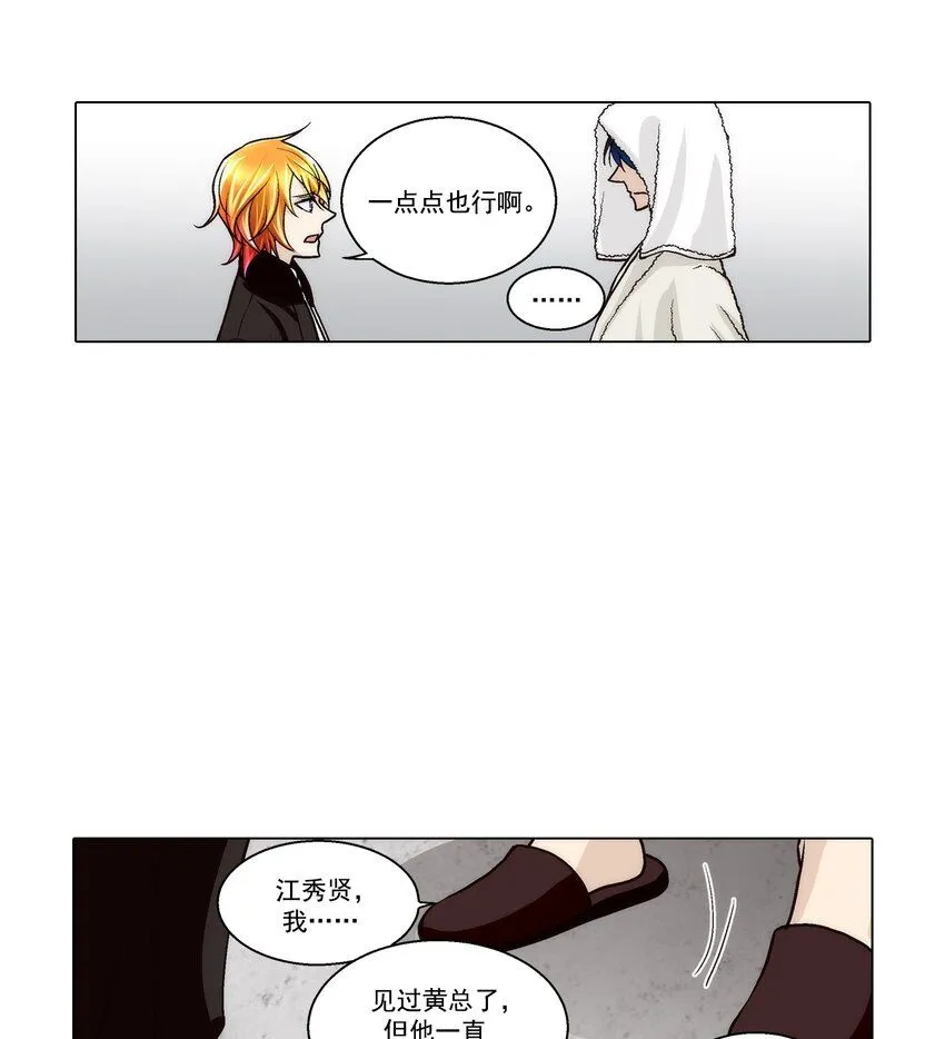 第128话0