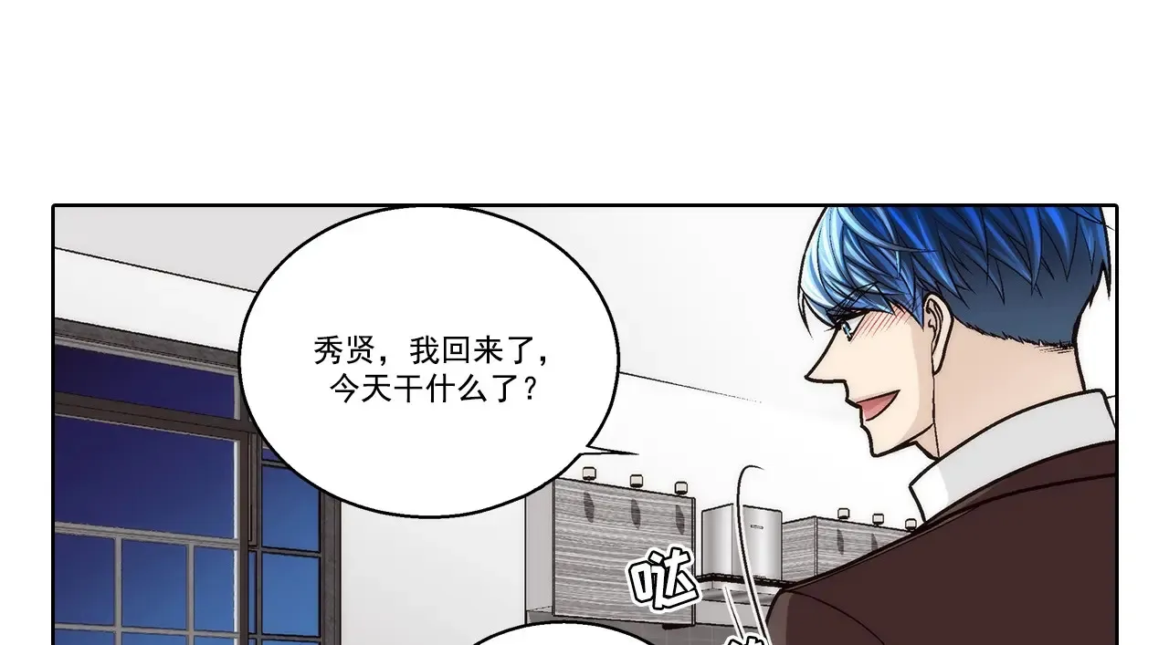 第179话3