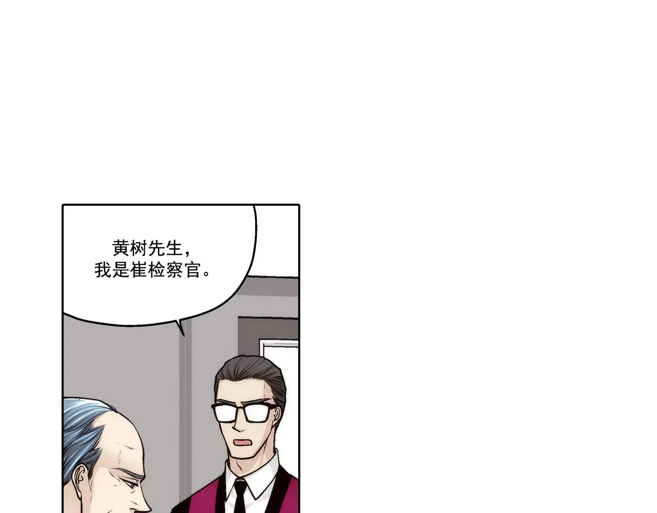第189话2