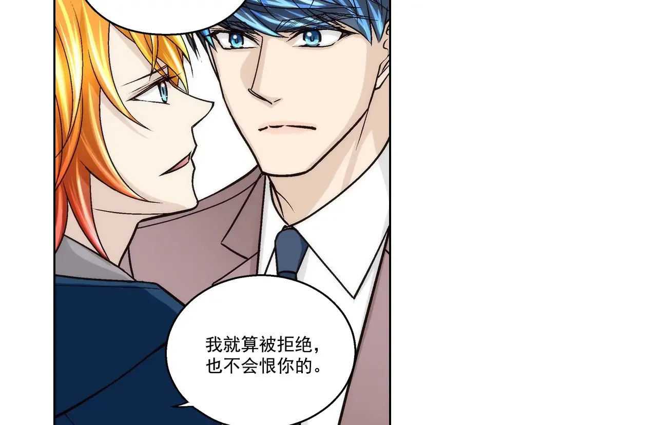 第168话20