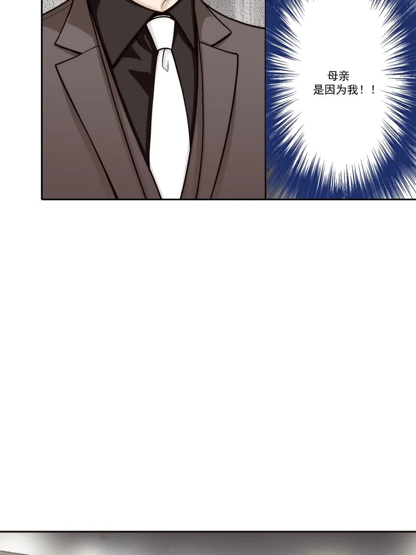 第104话12