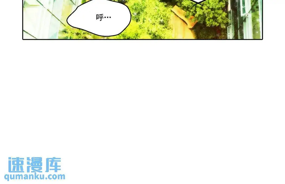 第156话7
