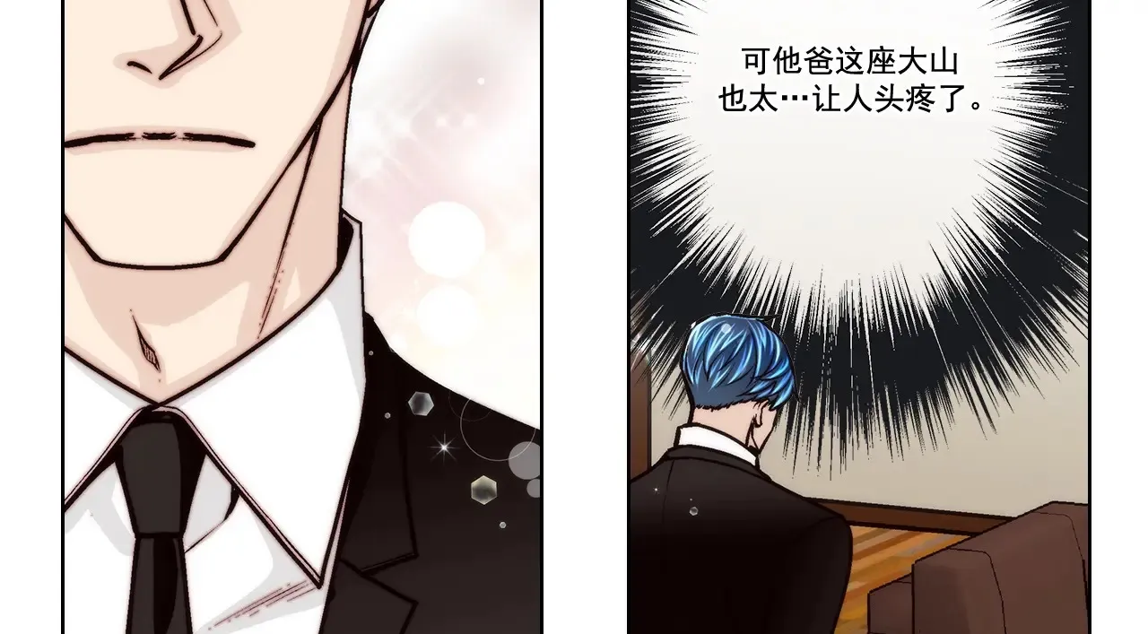第160话51