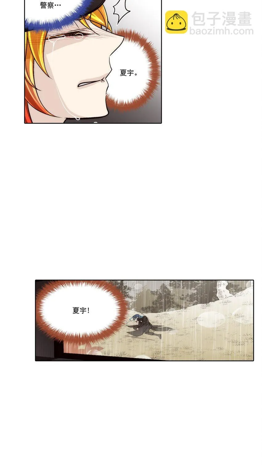 第126话16