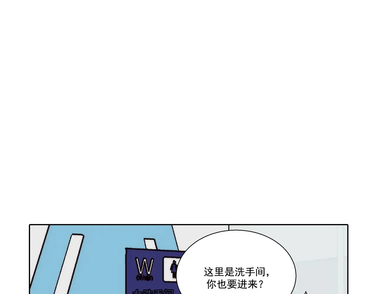 第163话14