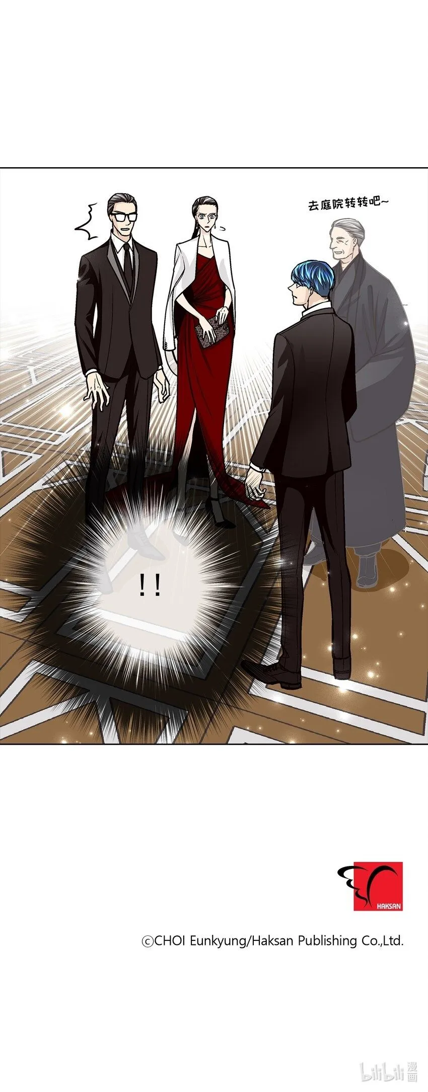 第130话15