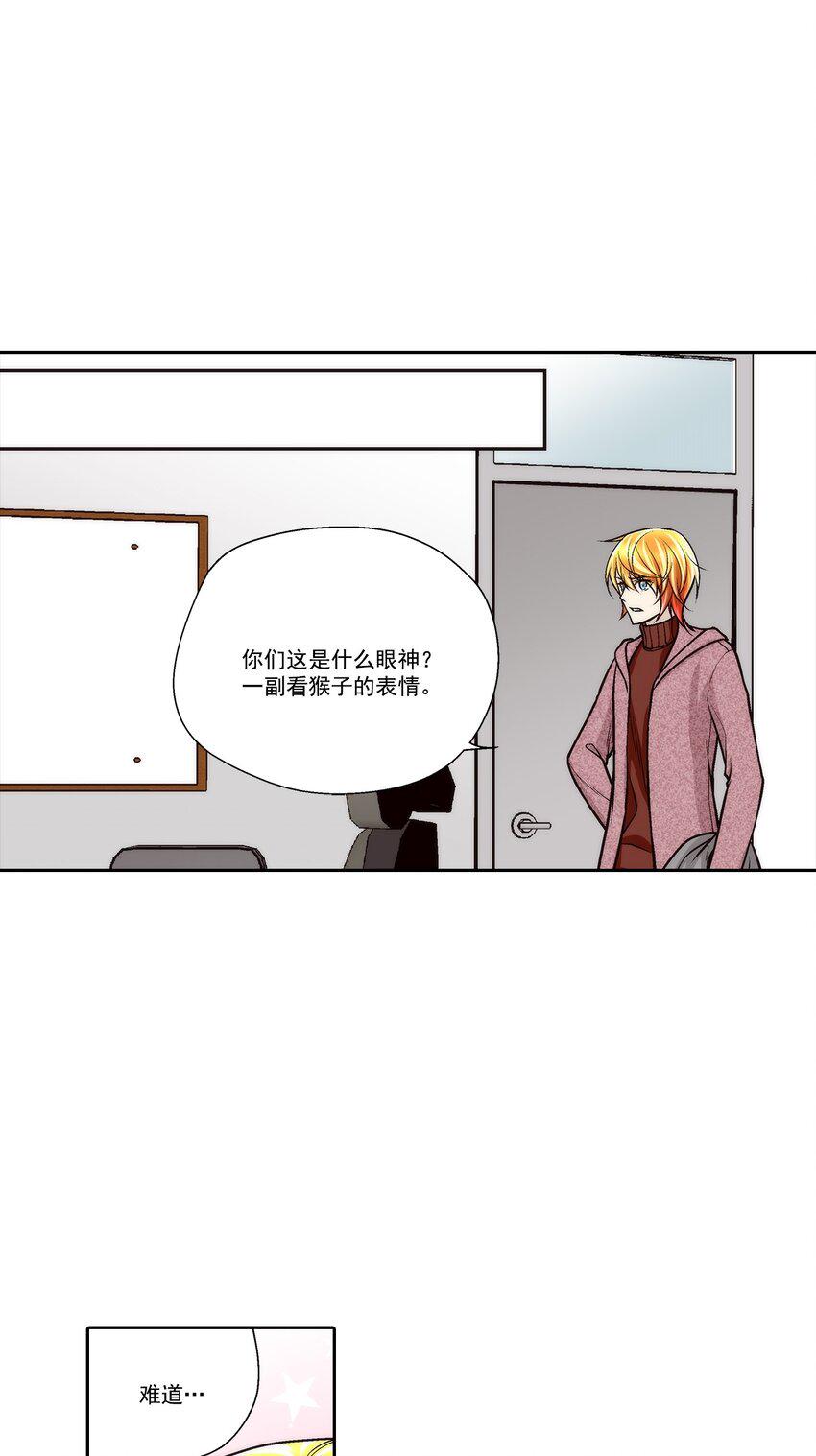 第82话 -0