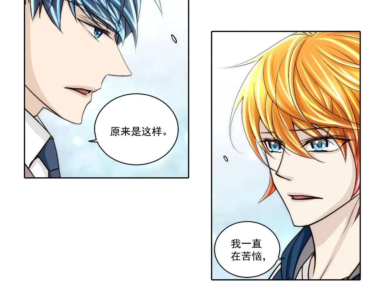第168话10