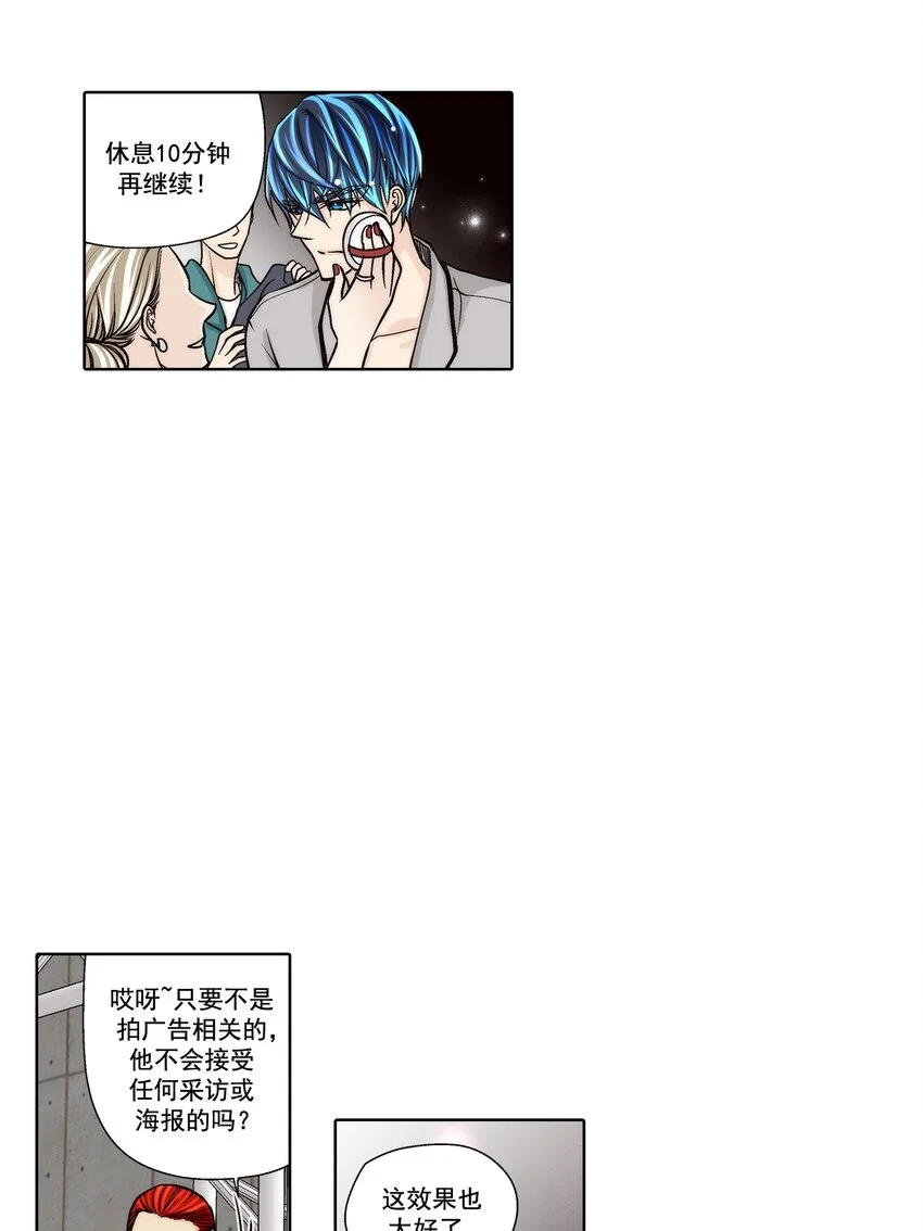 第140话2
