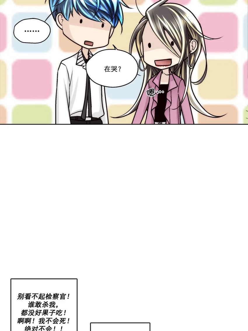 第146话 -16