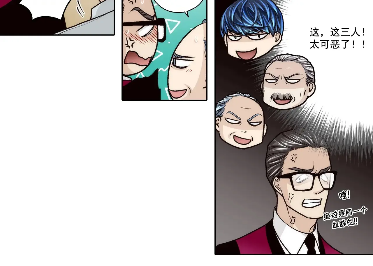 第189话28