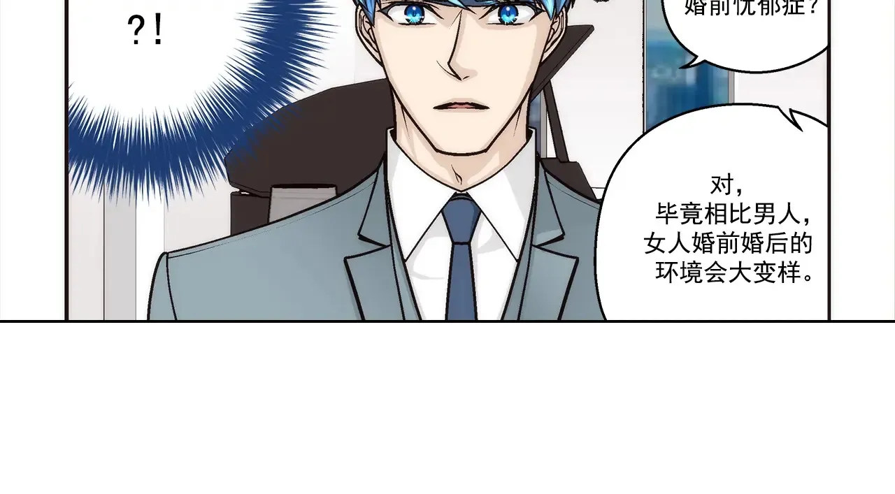 第180话20
