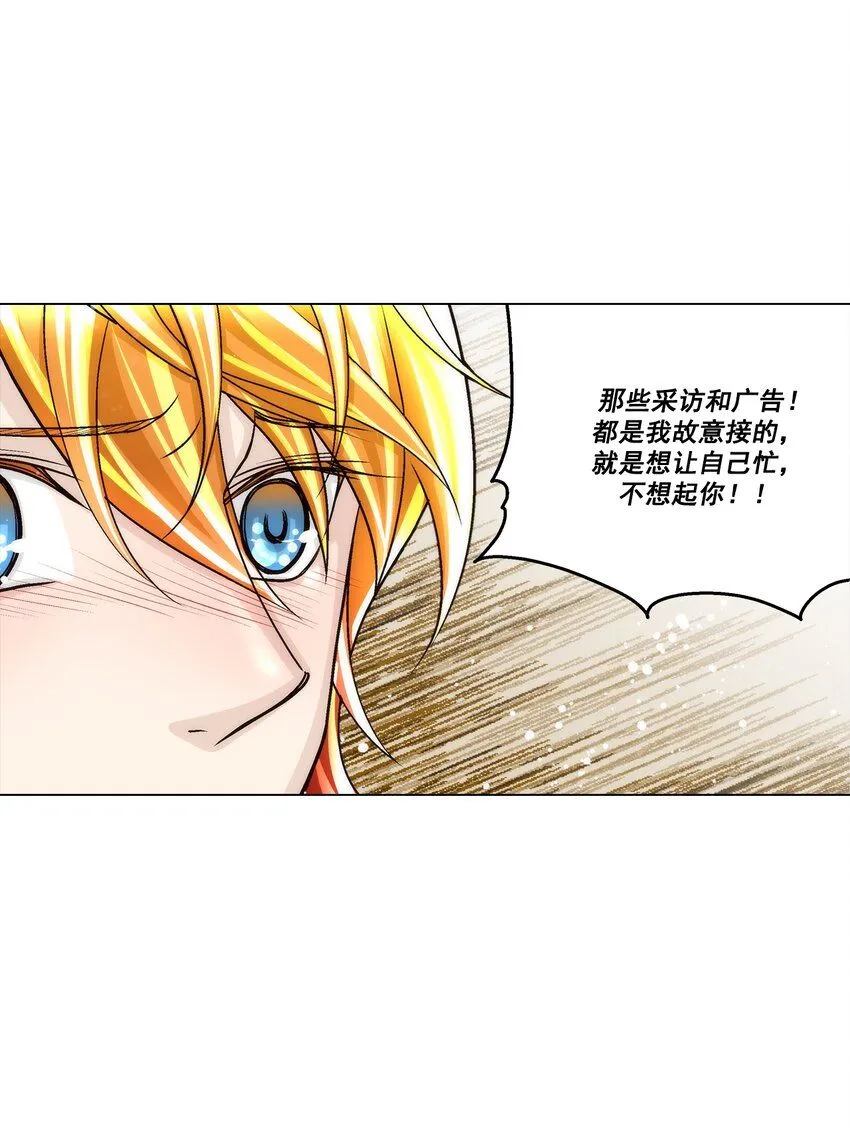 第128话7