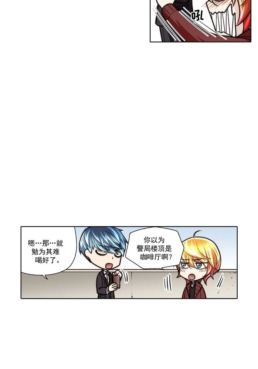 第114话1