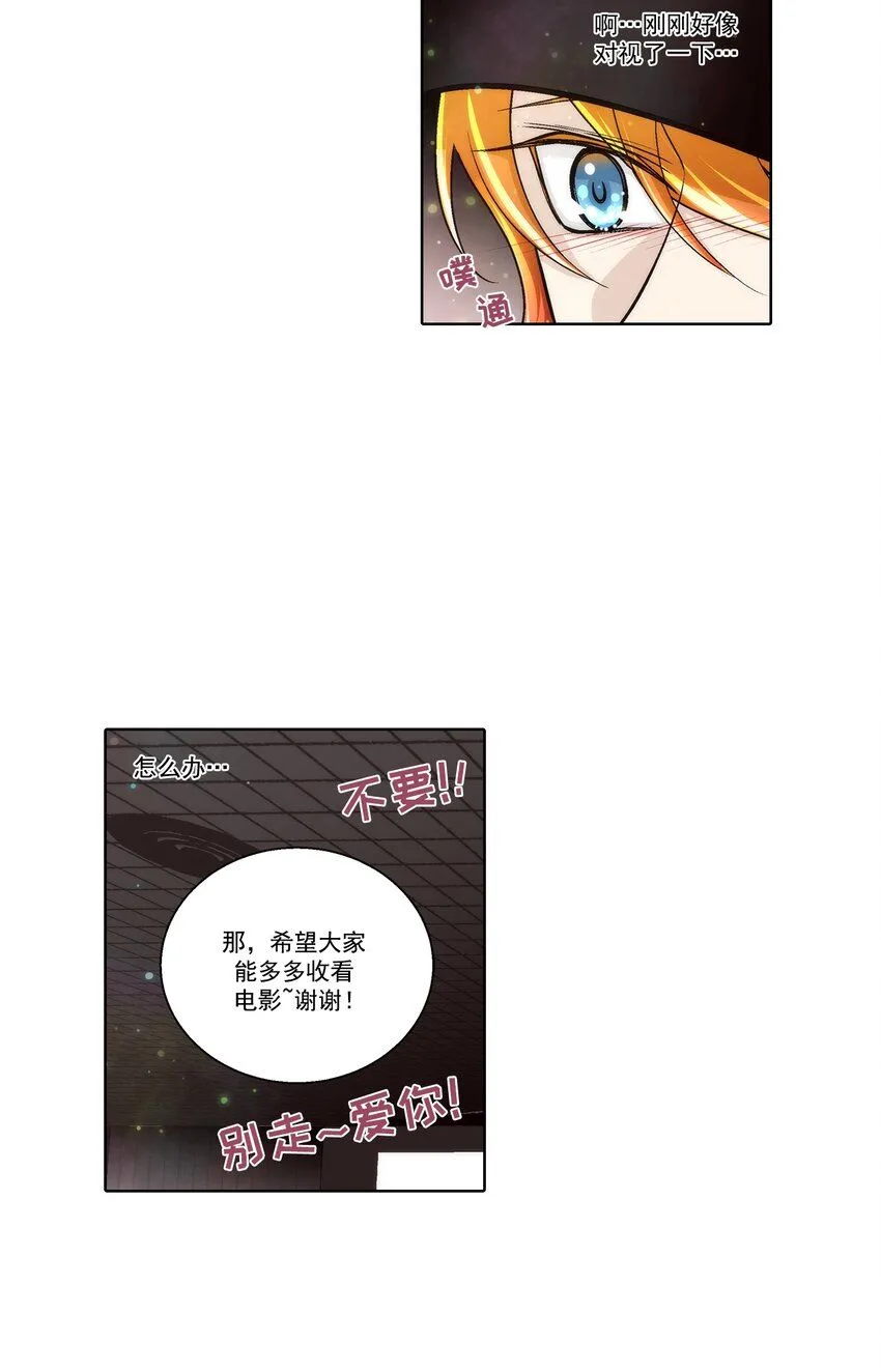 第126话13
