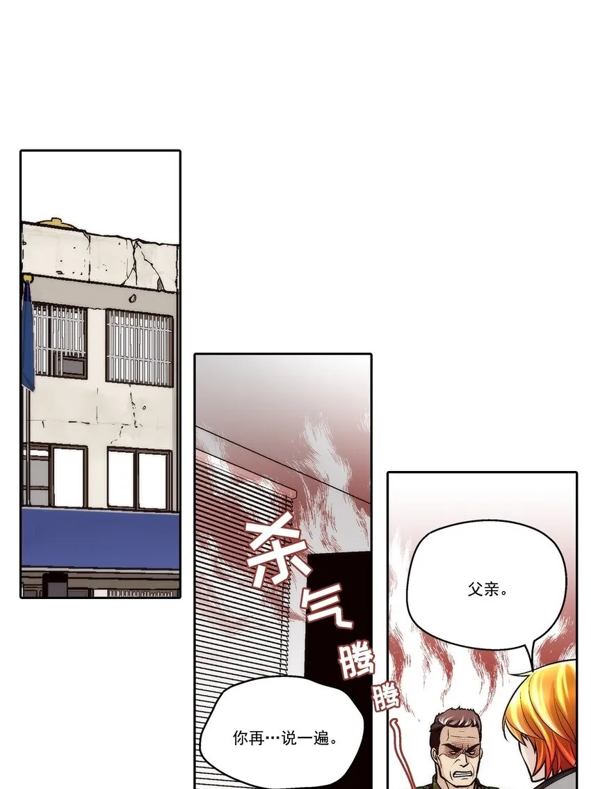 第92话1