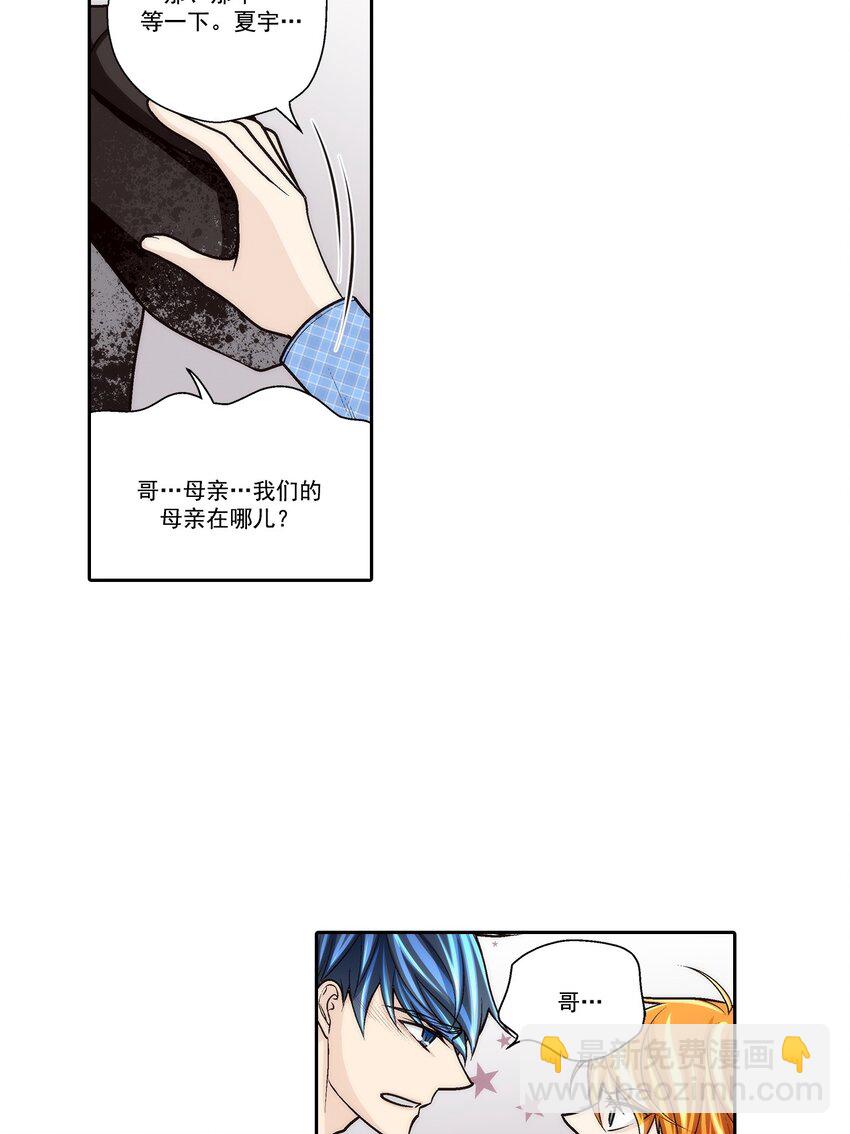 第79话 -14