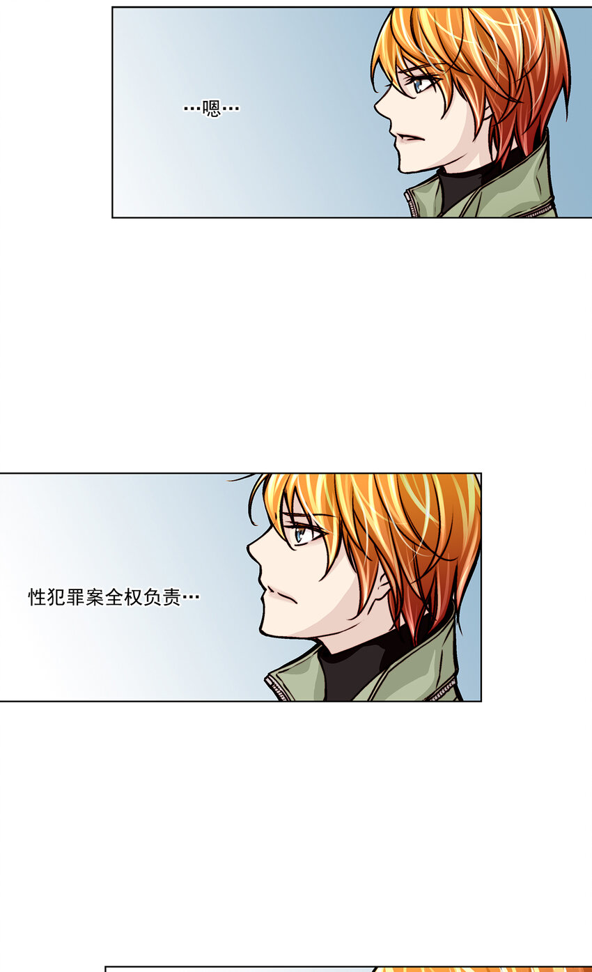 第13话16