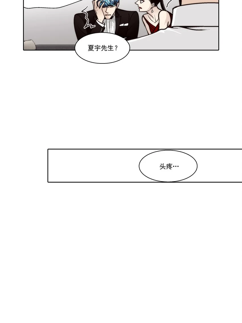 第135话11