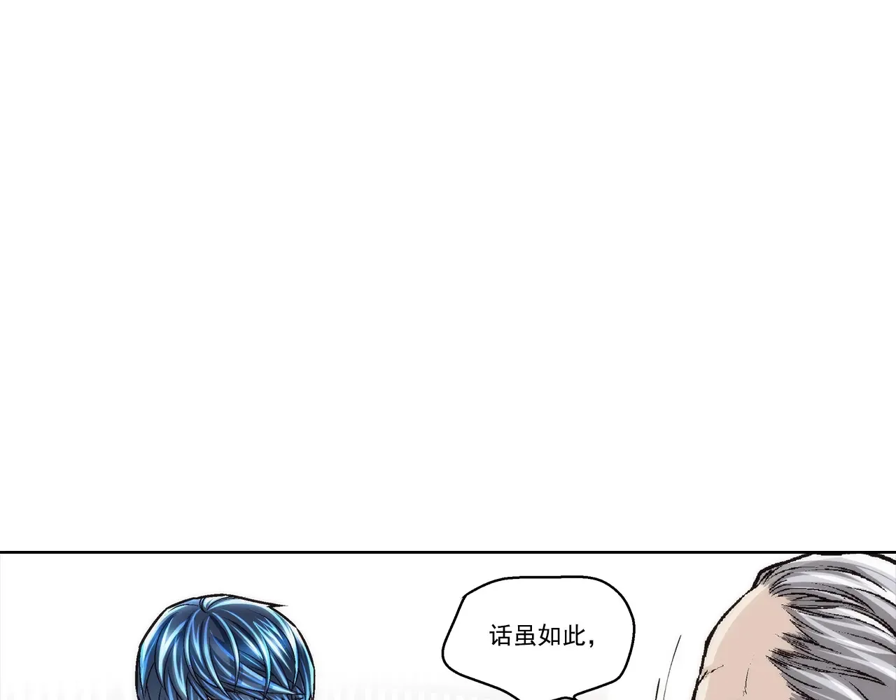 第184话30