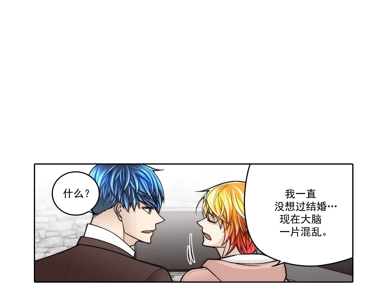 第179话32