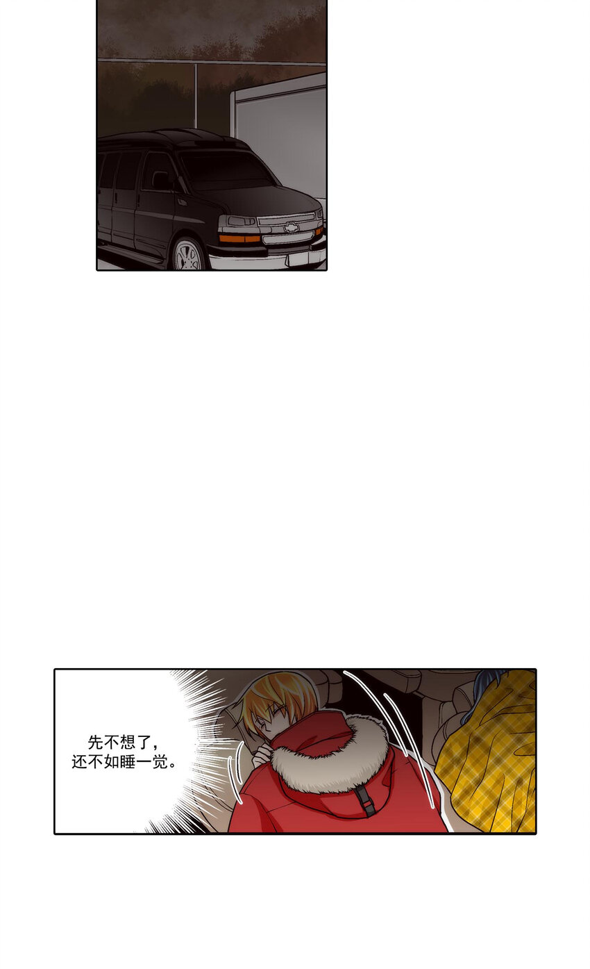第41话19