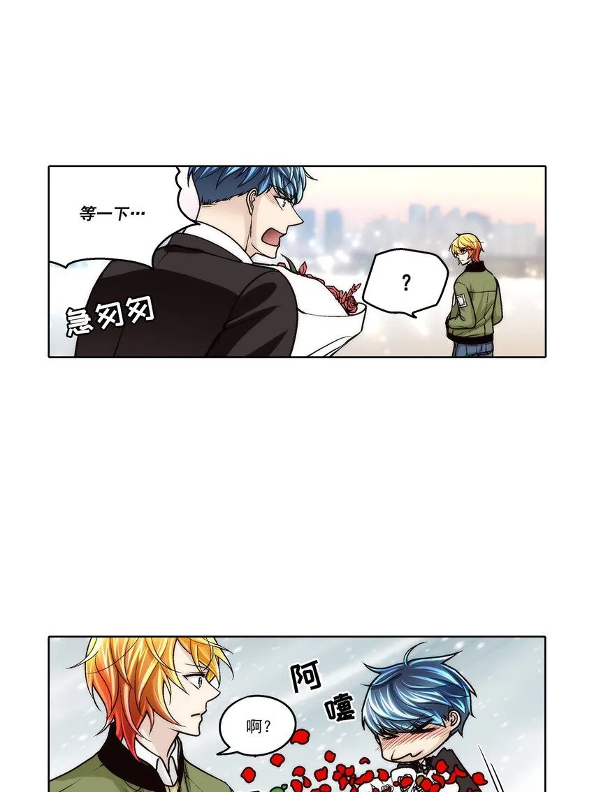 第118话5