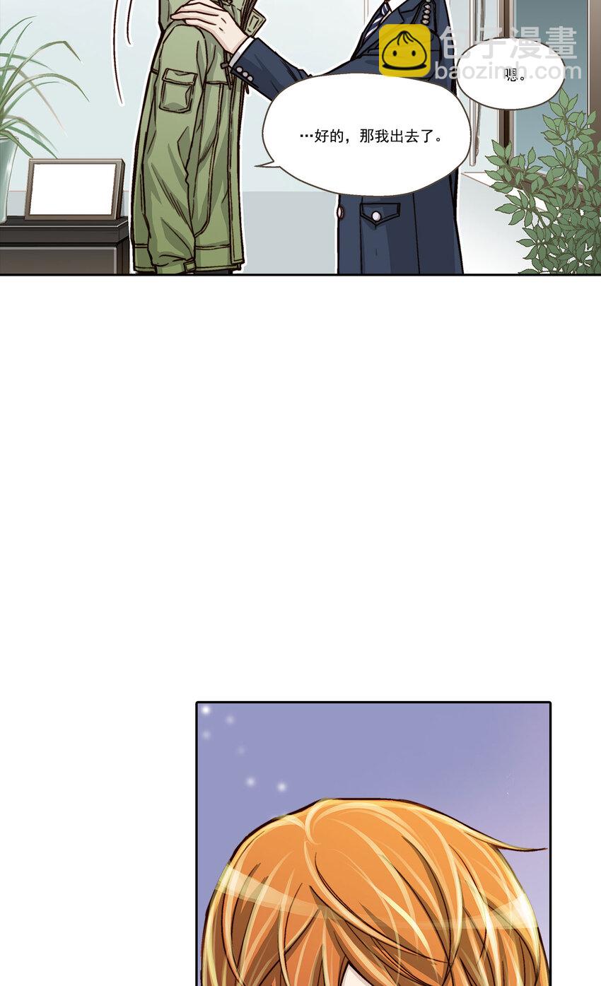 第6话8
