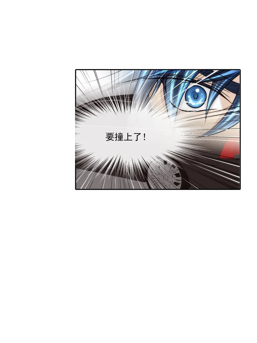 第94话6