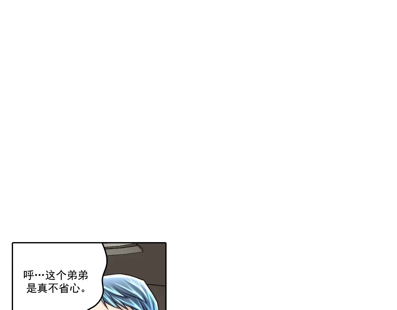 第183话17