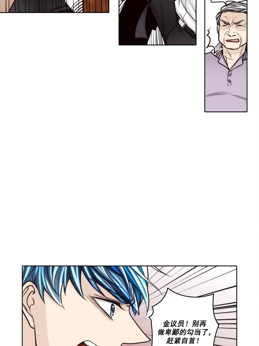 第145话 -11