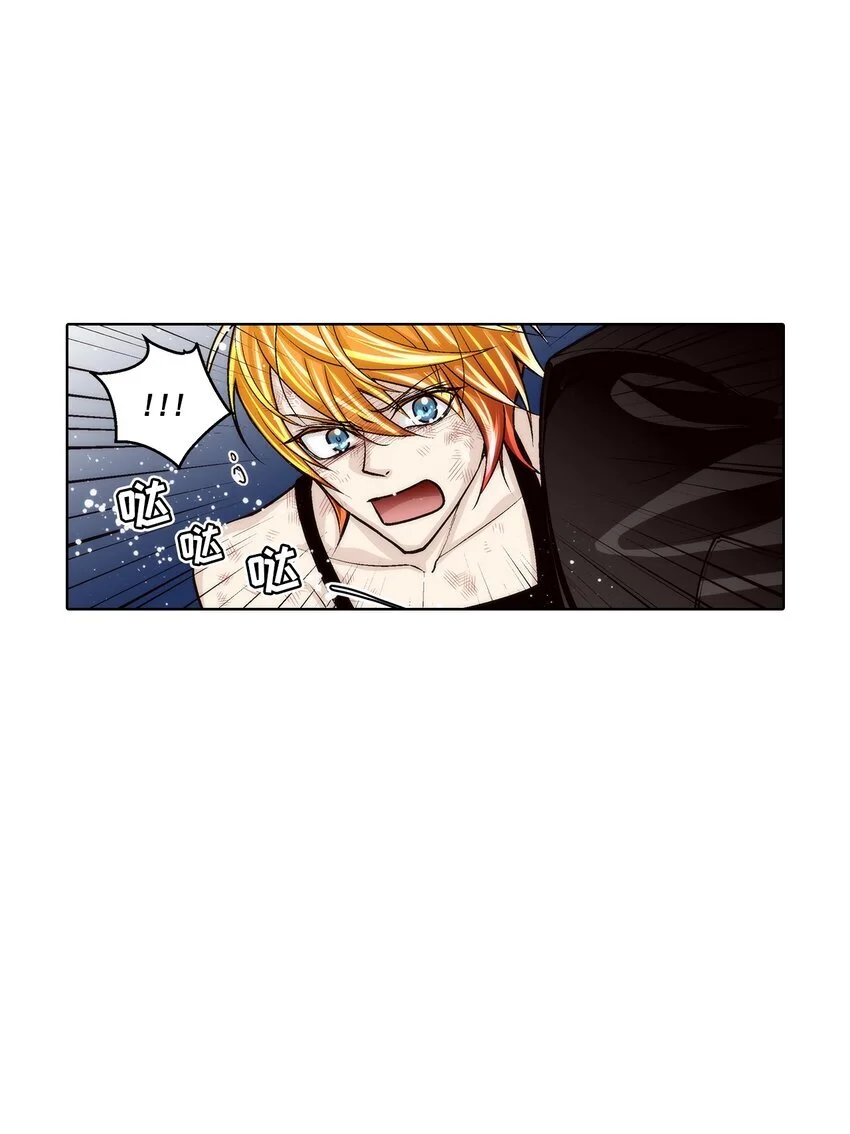 第155话7