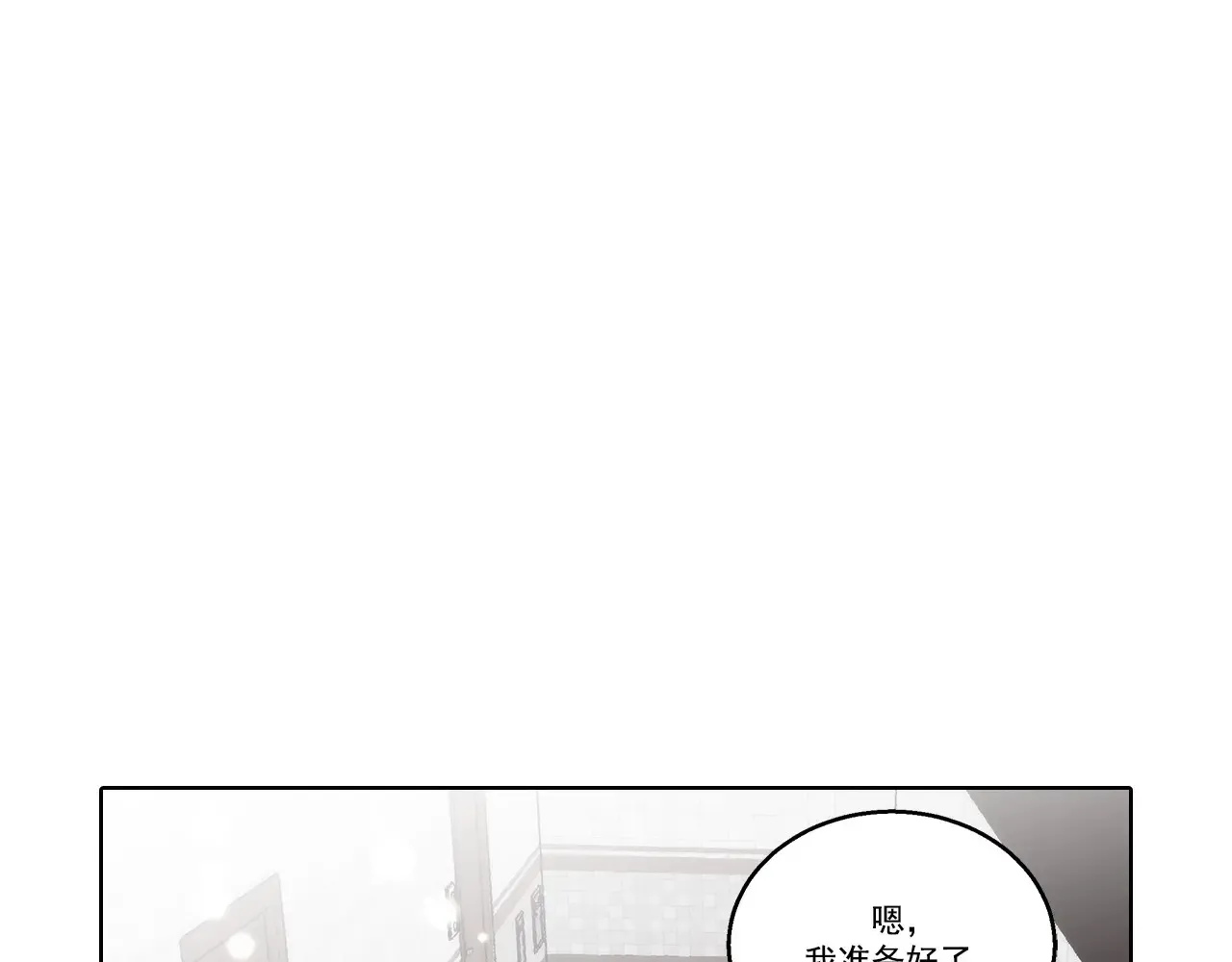 第180话28