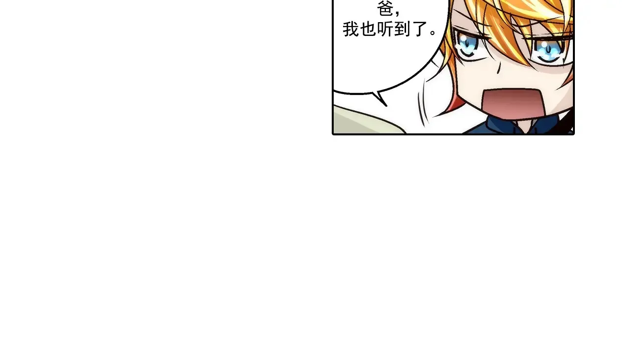 第170话39