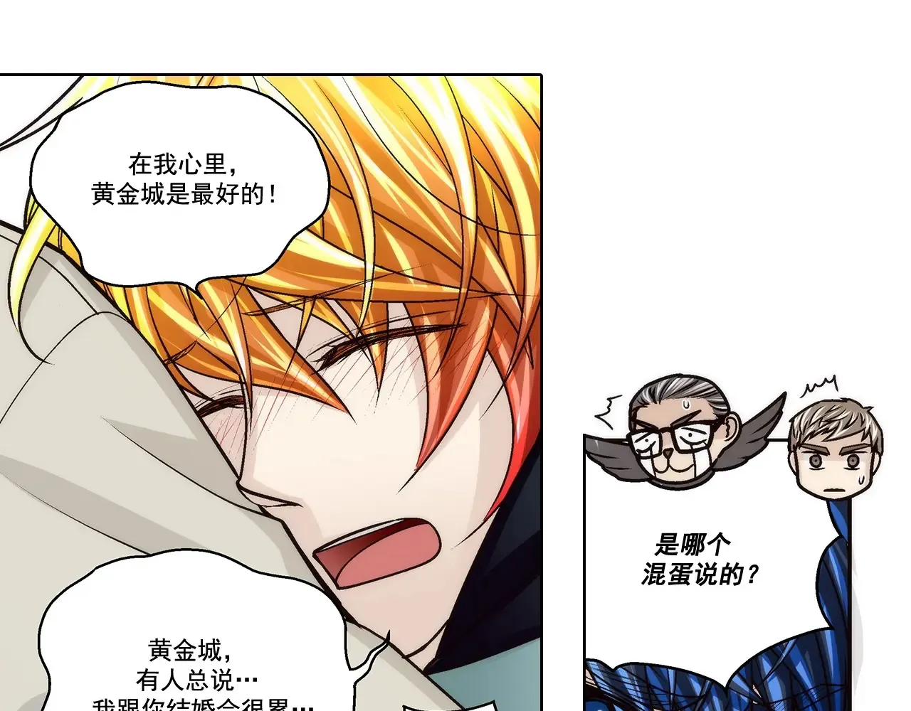 第178话46