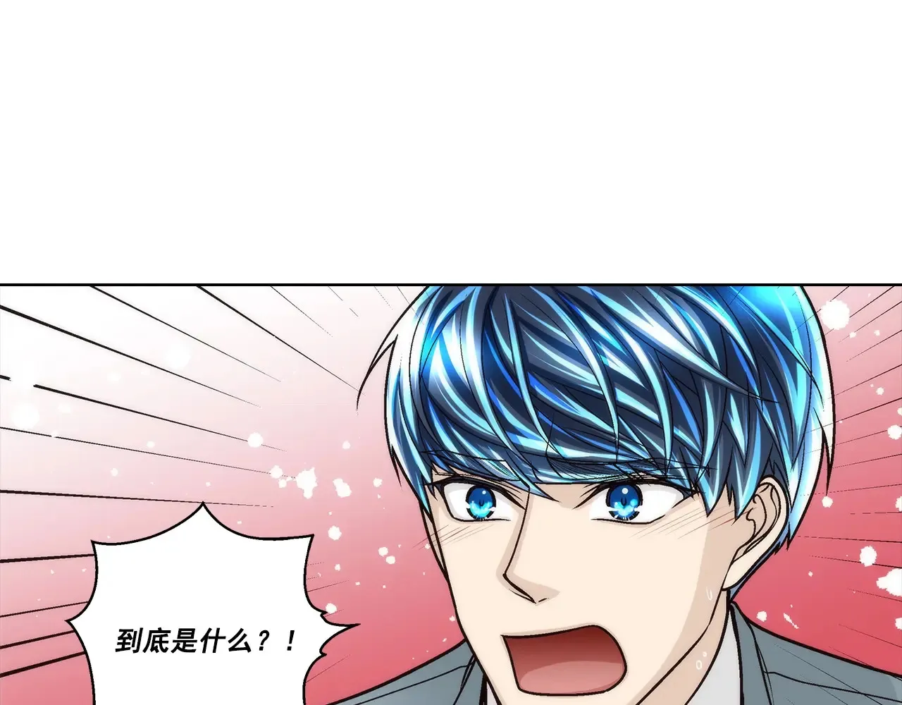 第180话15