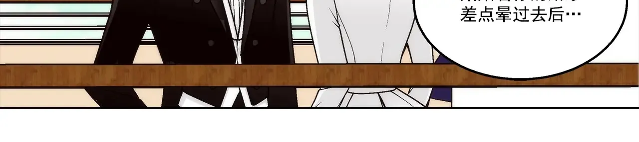 第189话43