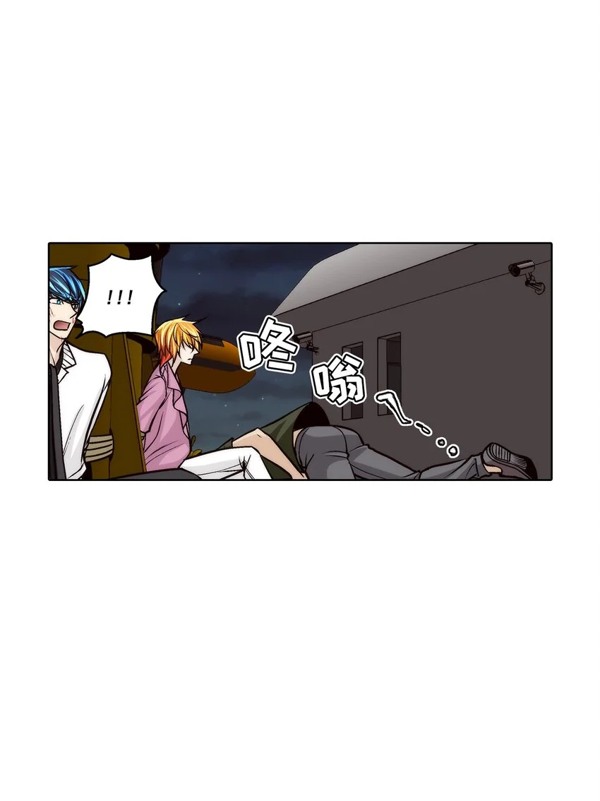 第148话 -0