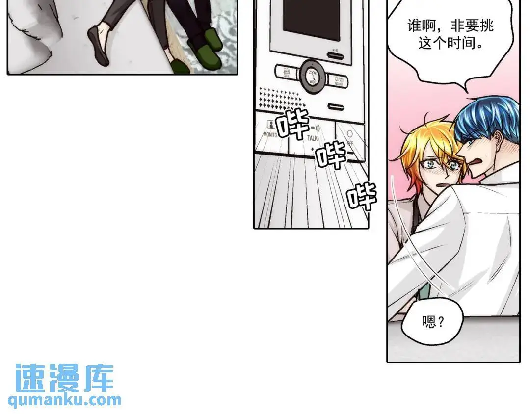 第158话41