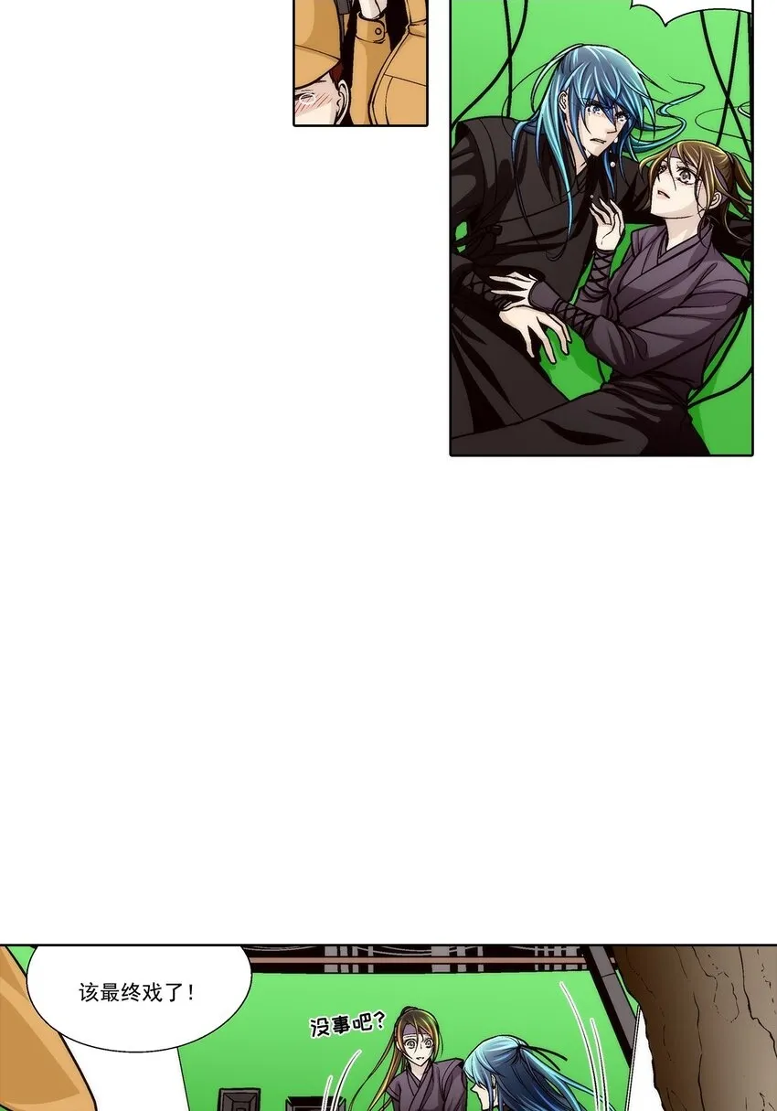 第89话1