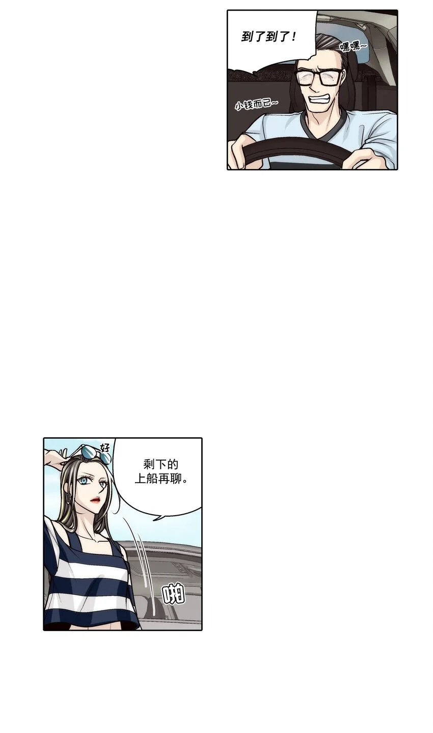 第140话13