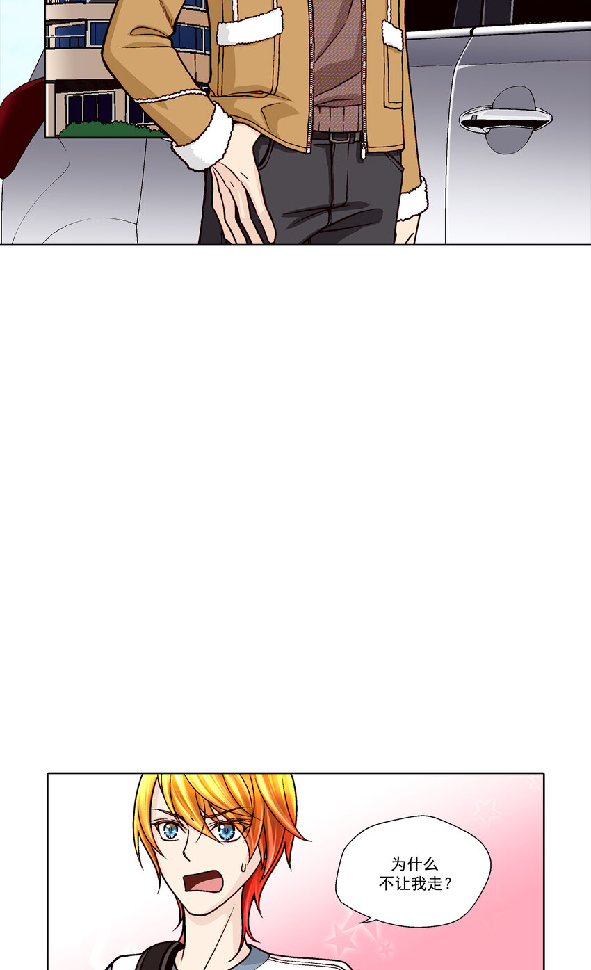 第39话1