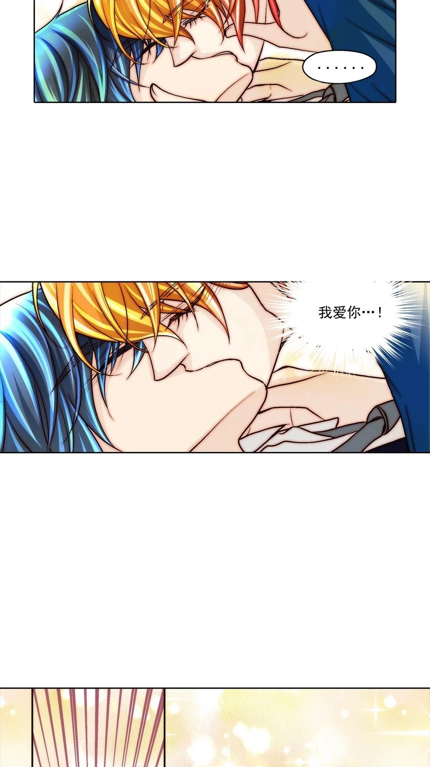第68话 -11