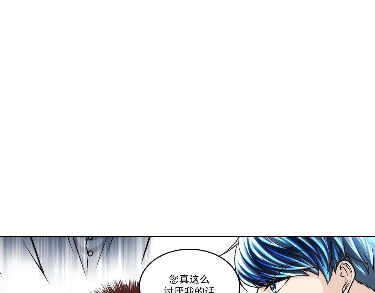 第174话15