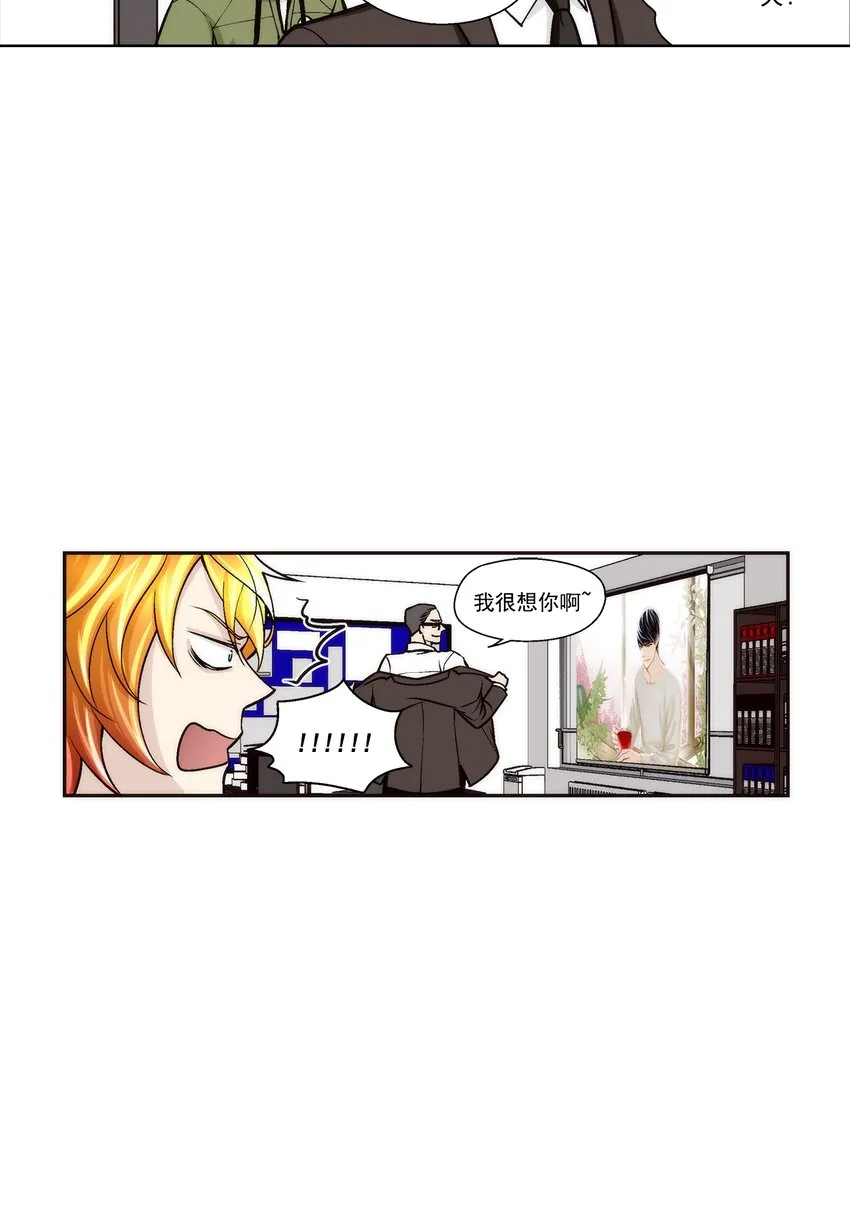 第107话5