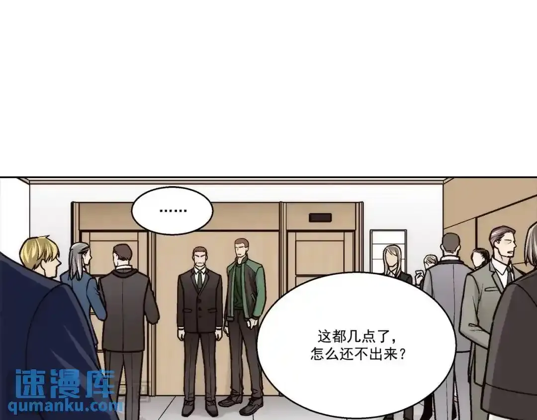 第157话38