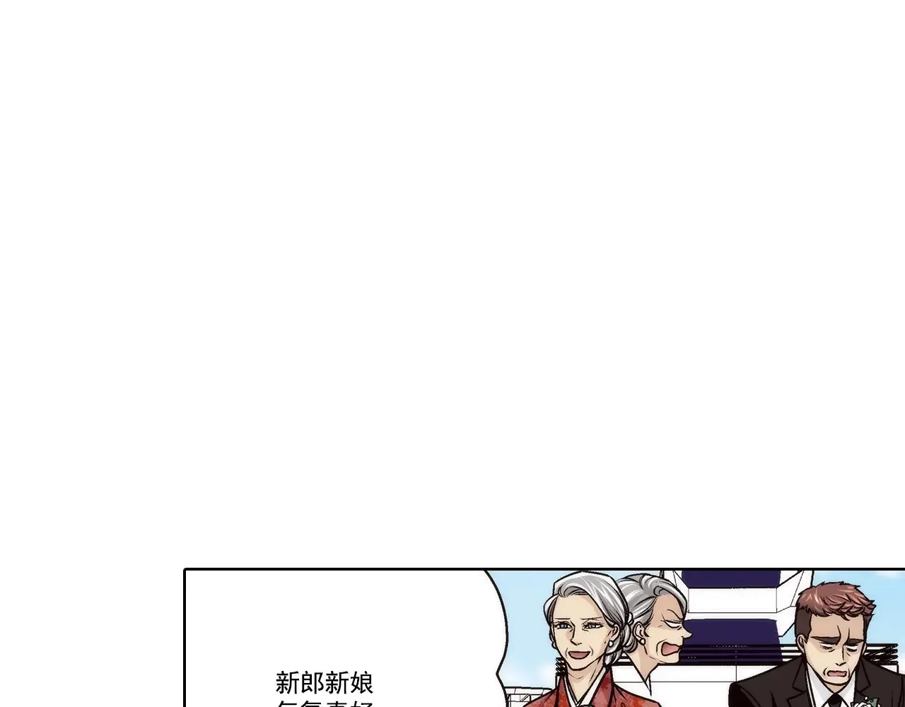 第190话15