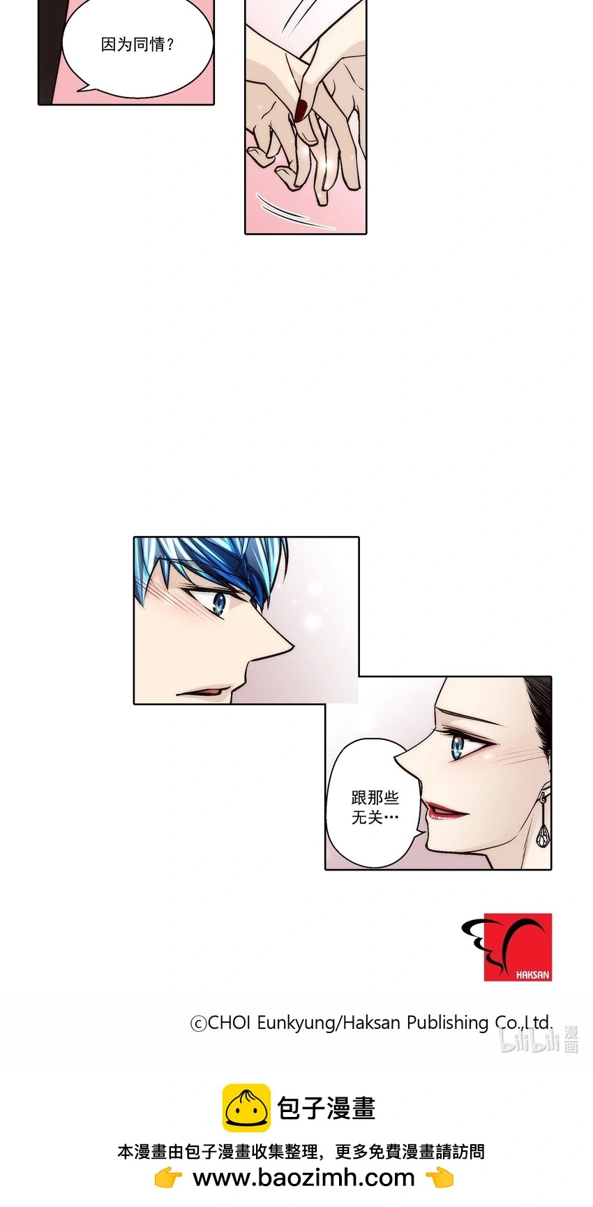 第135话18