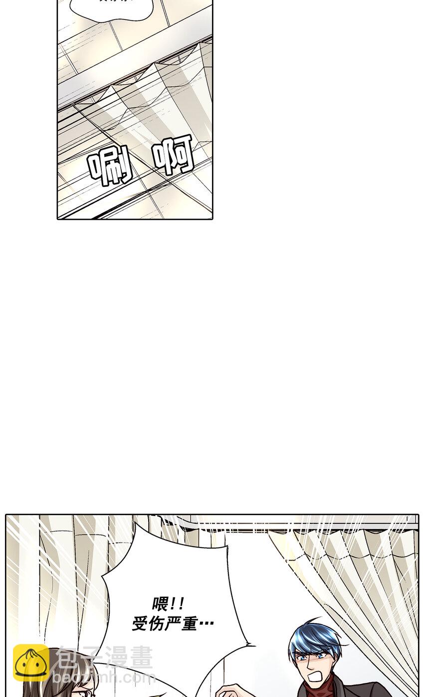 第37话 -4